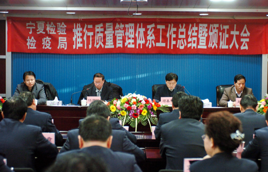 ęz(yn)z߾ͨ^ISO9001|(zh)wϵJ(rn)C